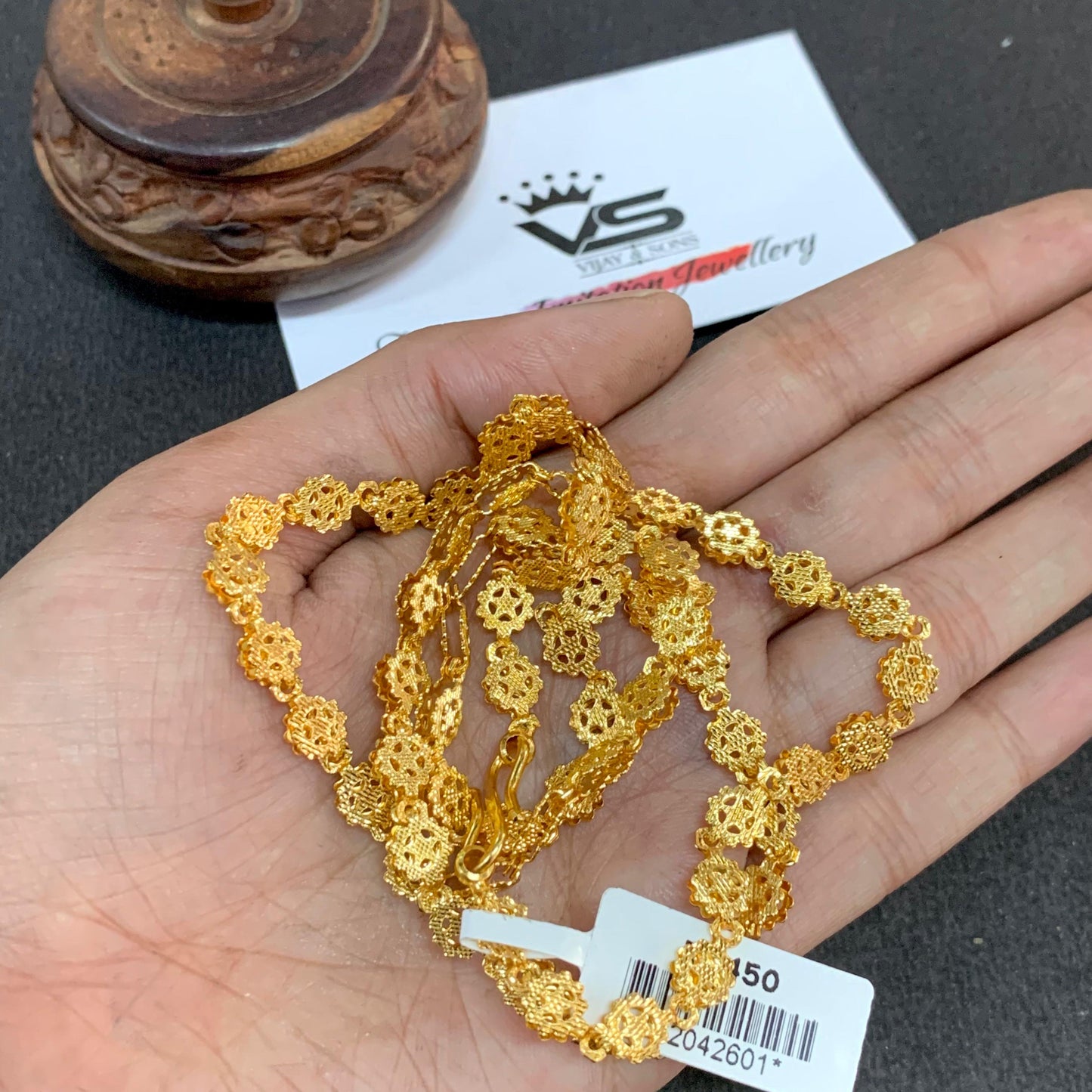 Golden Chain 57677766