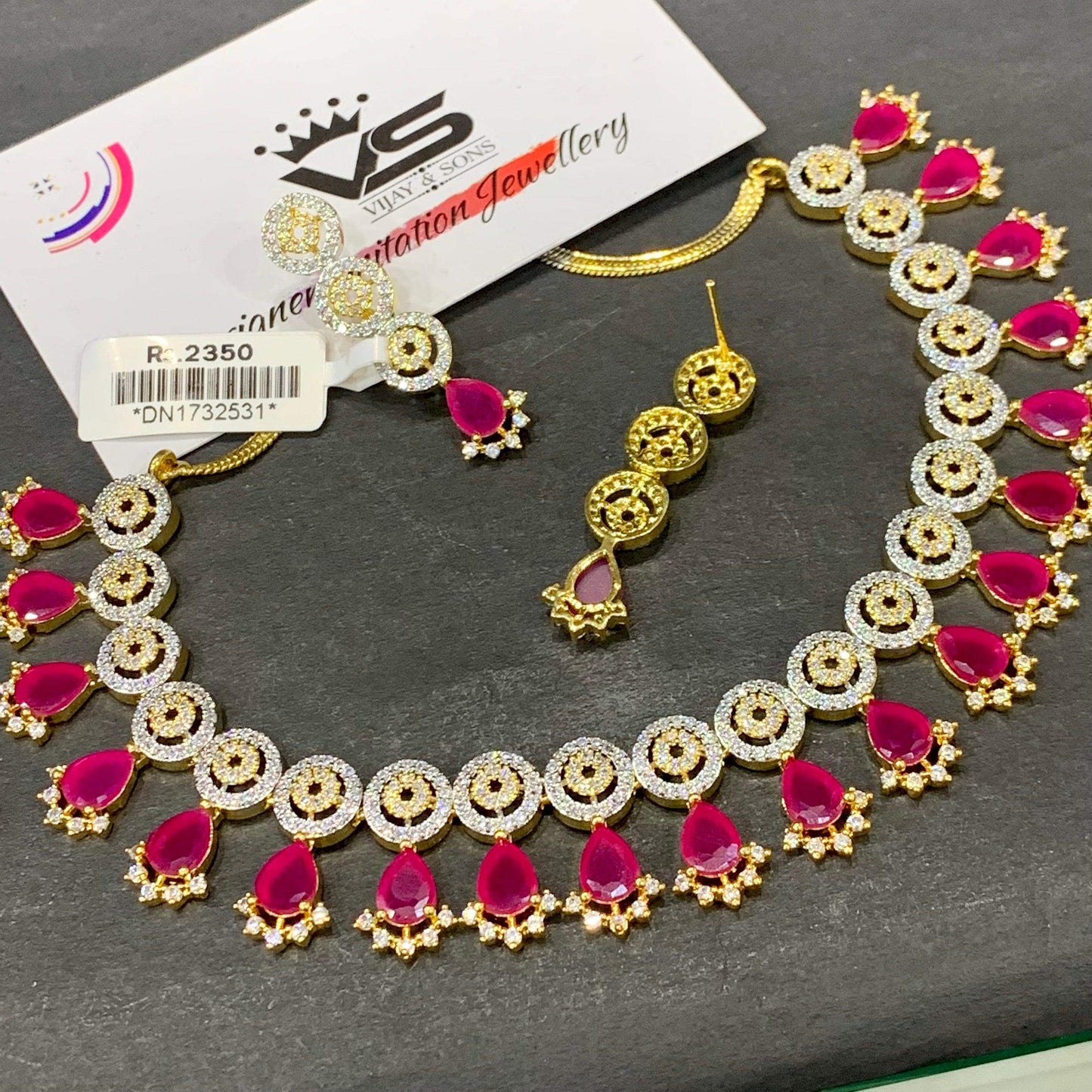 Rose gold neckline set 256789 - Vijay & Sons