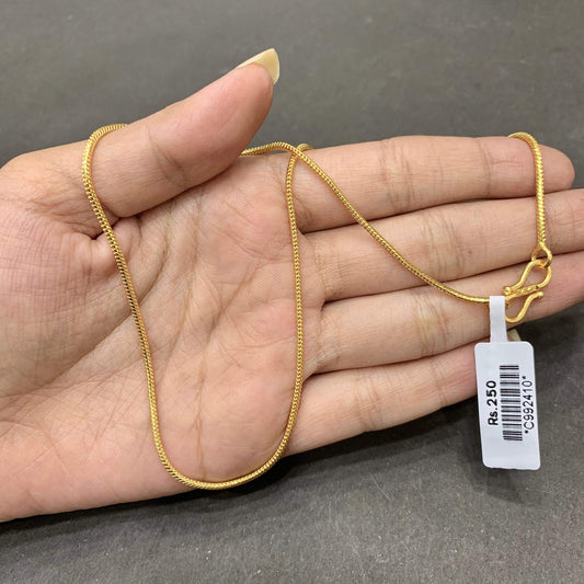 Golden Chain 992410 - Vijay & Sons