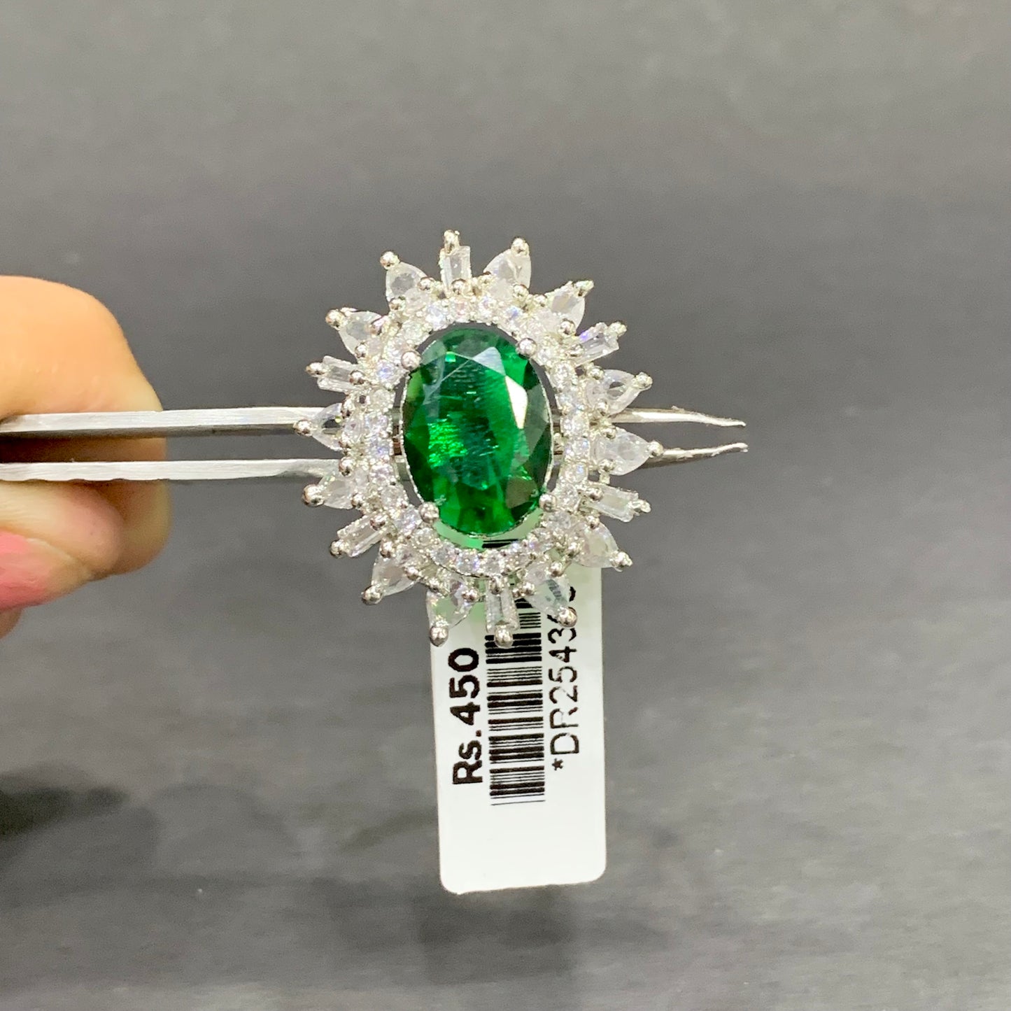 American Diamond Ring 4566445