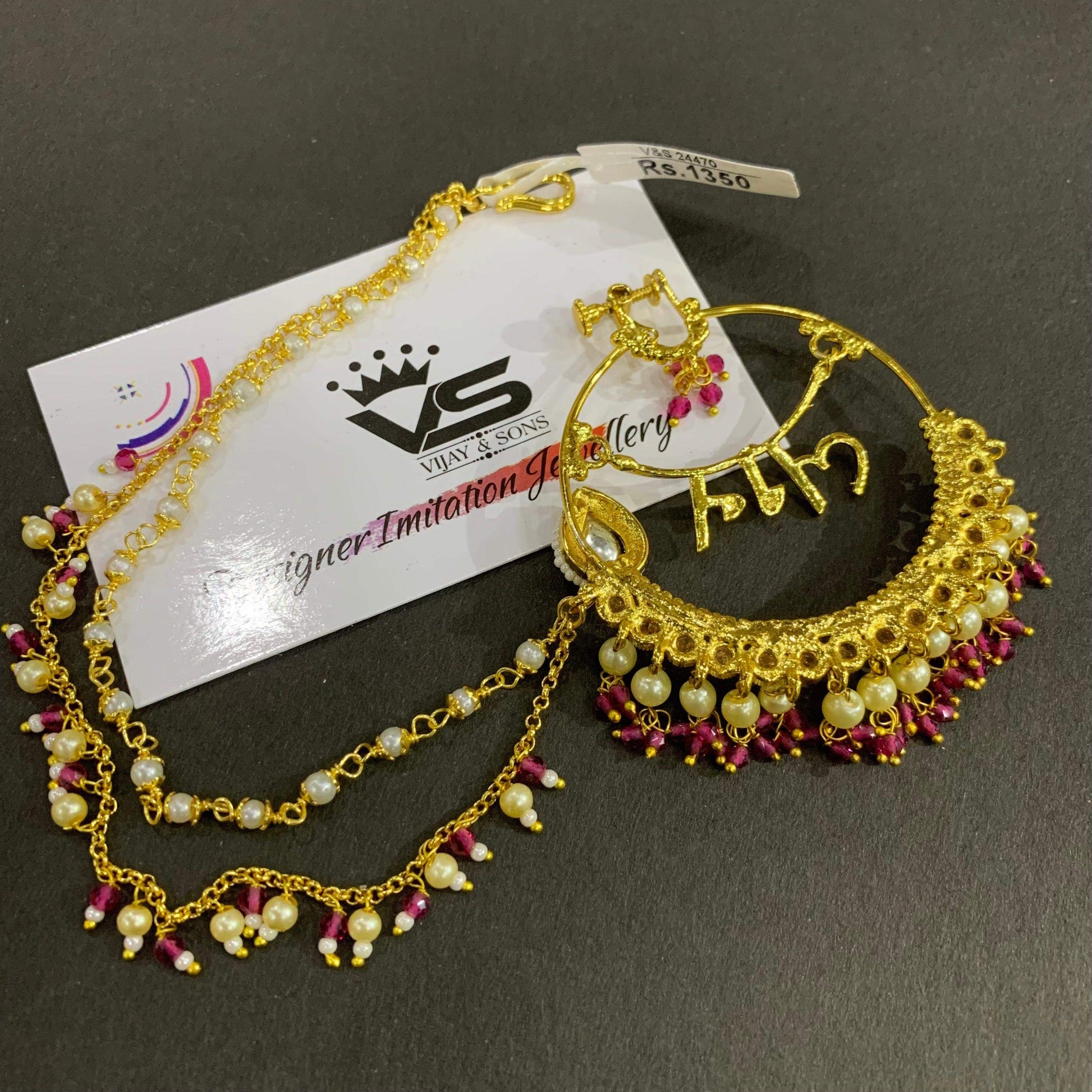 Gold plated Nath 676567 - Vijay & Sons