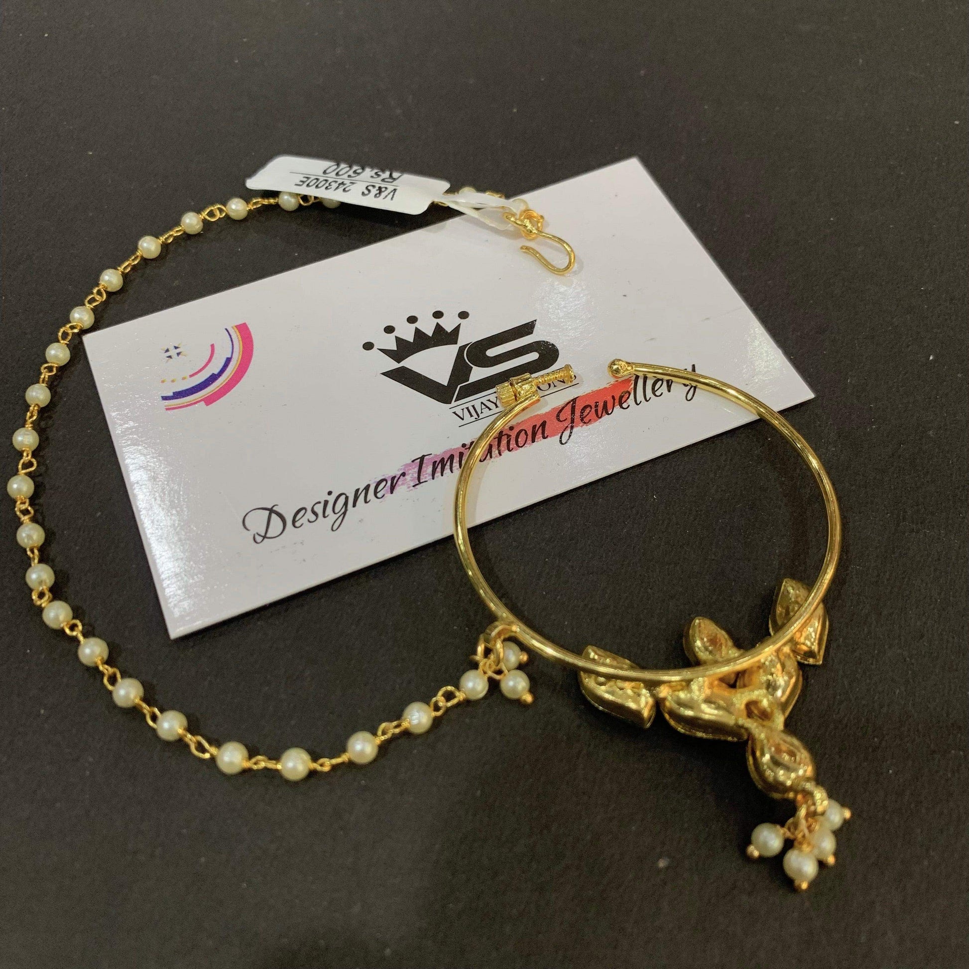 Gold plated Nath 66755 - Vijay & Sons