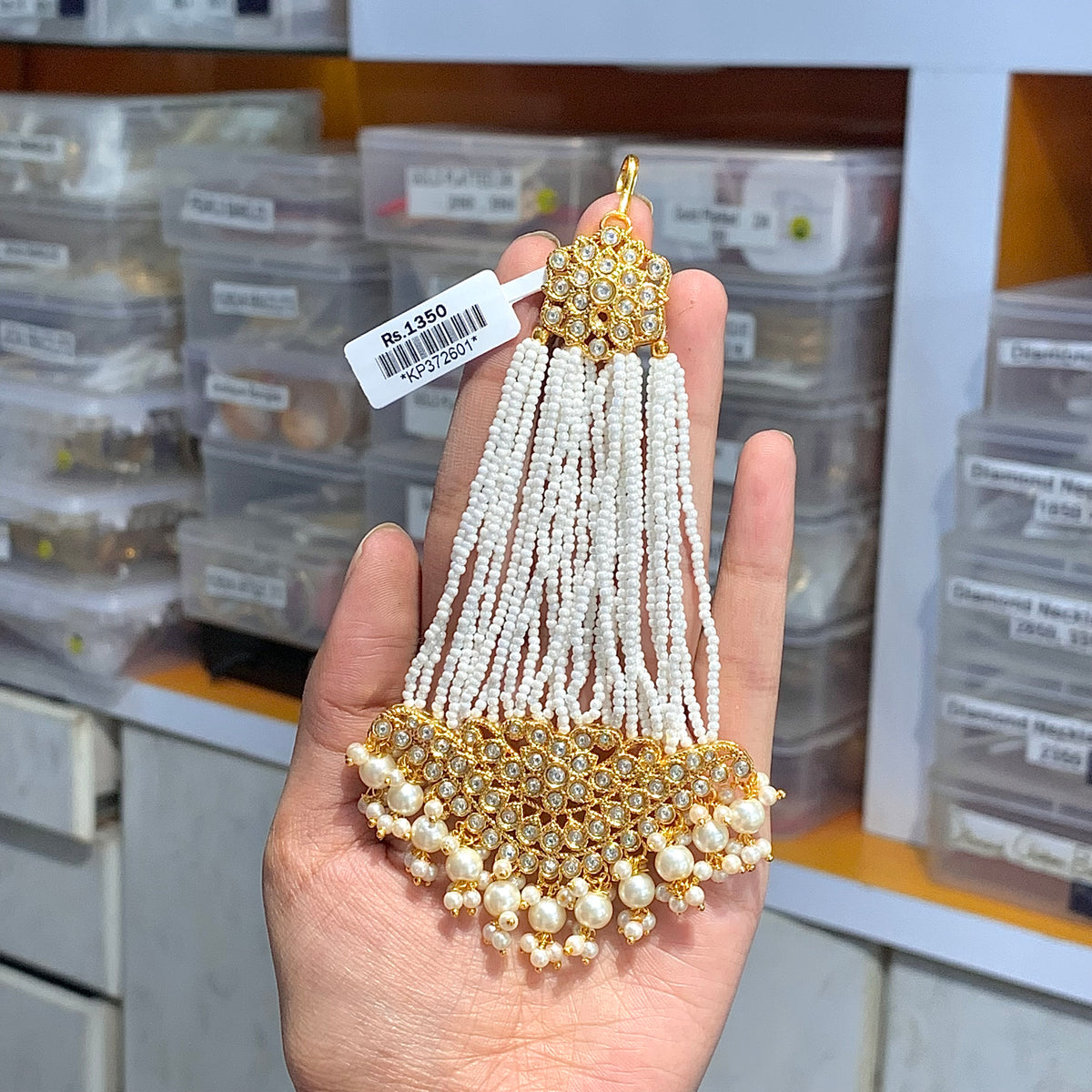 Kundan Passa 674577