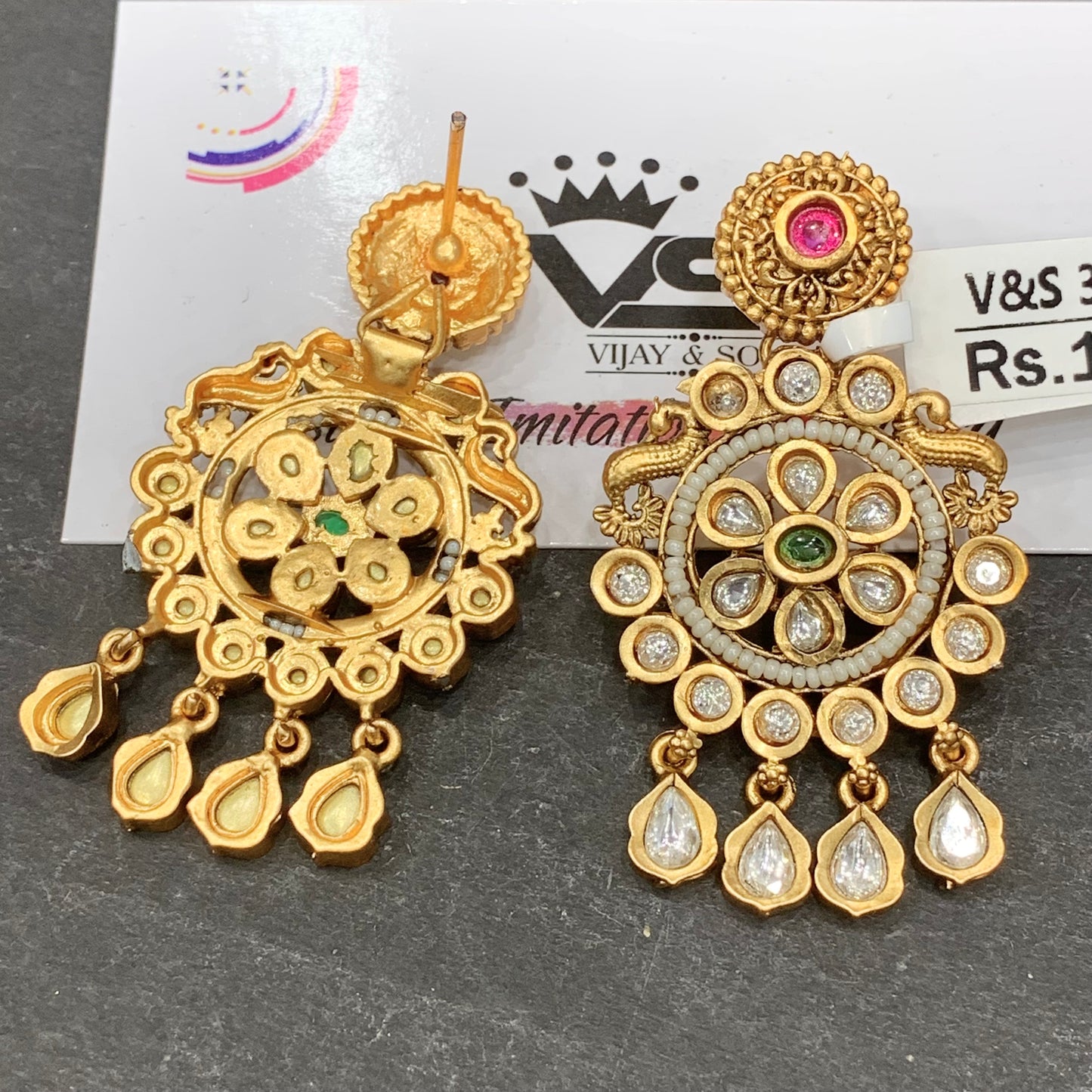 Antique Earrings 565466