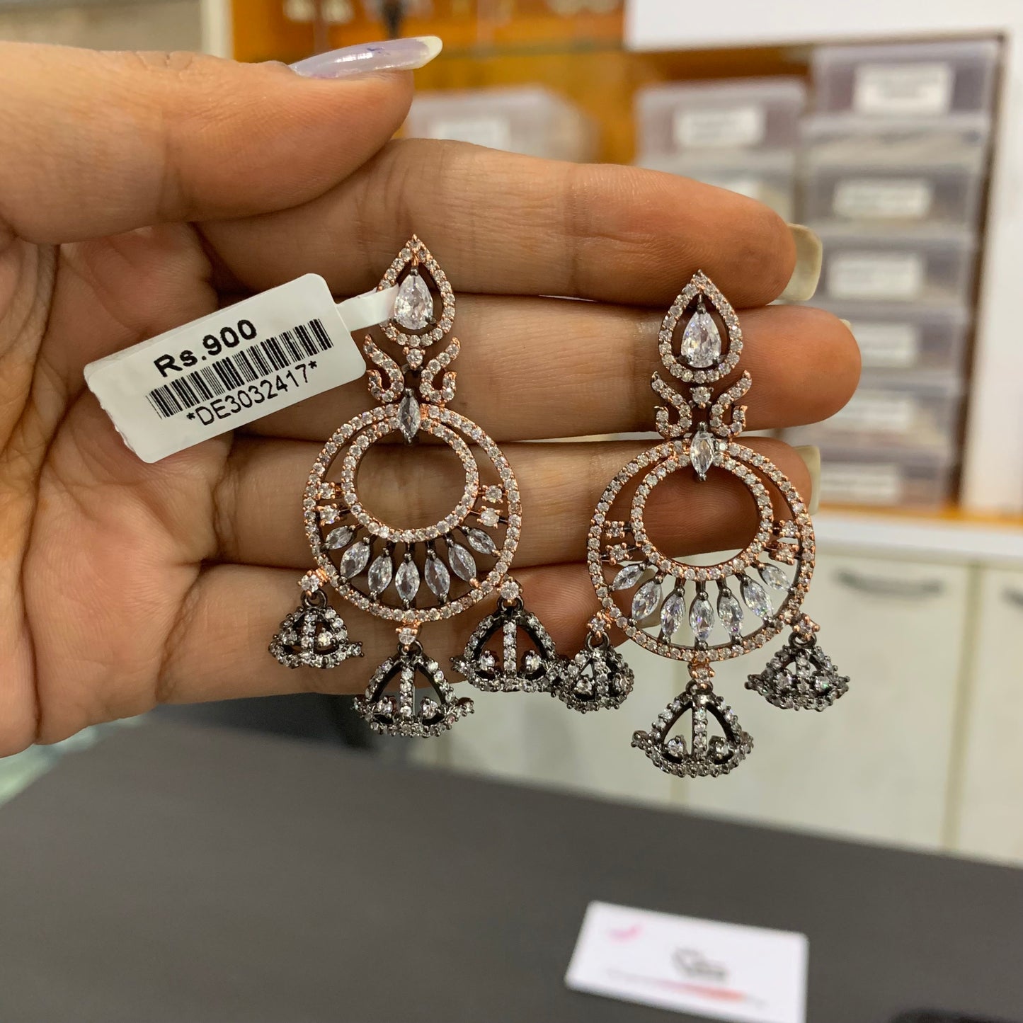 Diamond earrings 43345