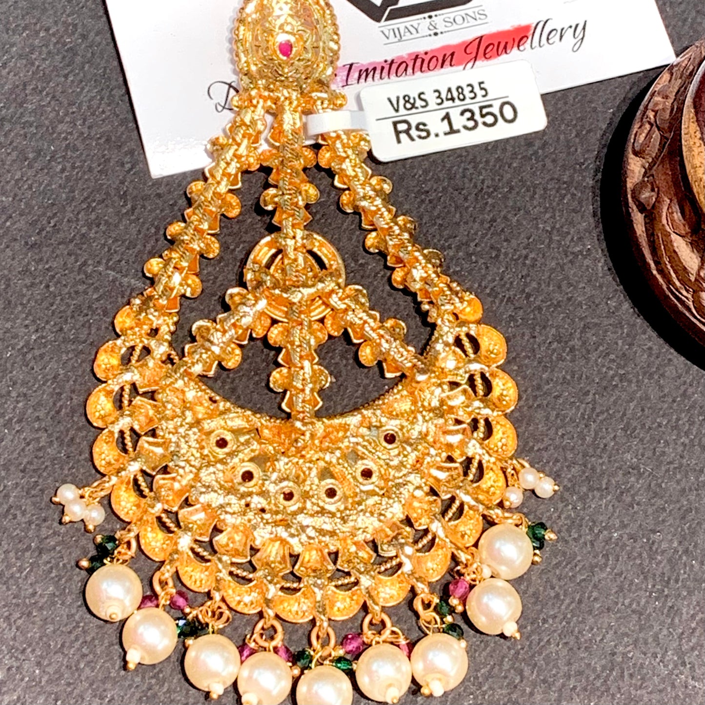 Antique Passa 46777554