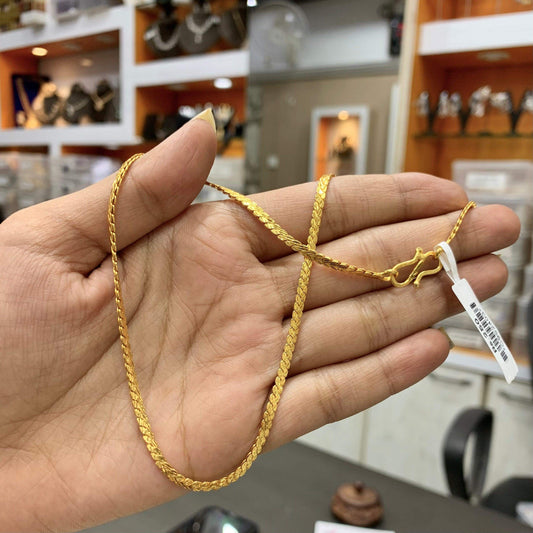 Golden Chain 992403 - Vijay & Sons