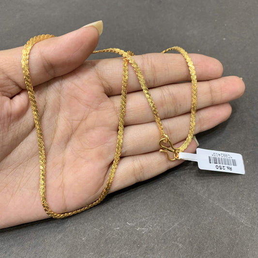 Golden Chain 992403 - Vijay & Sons