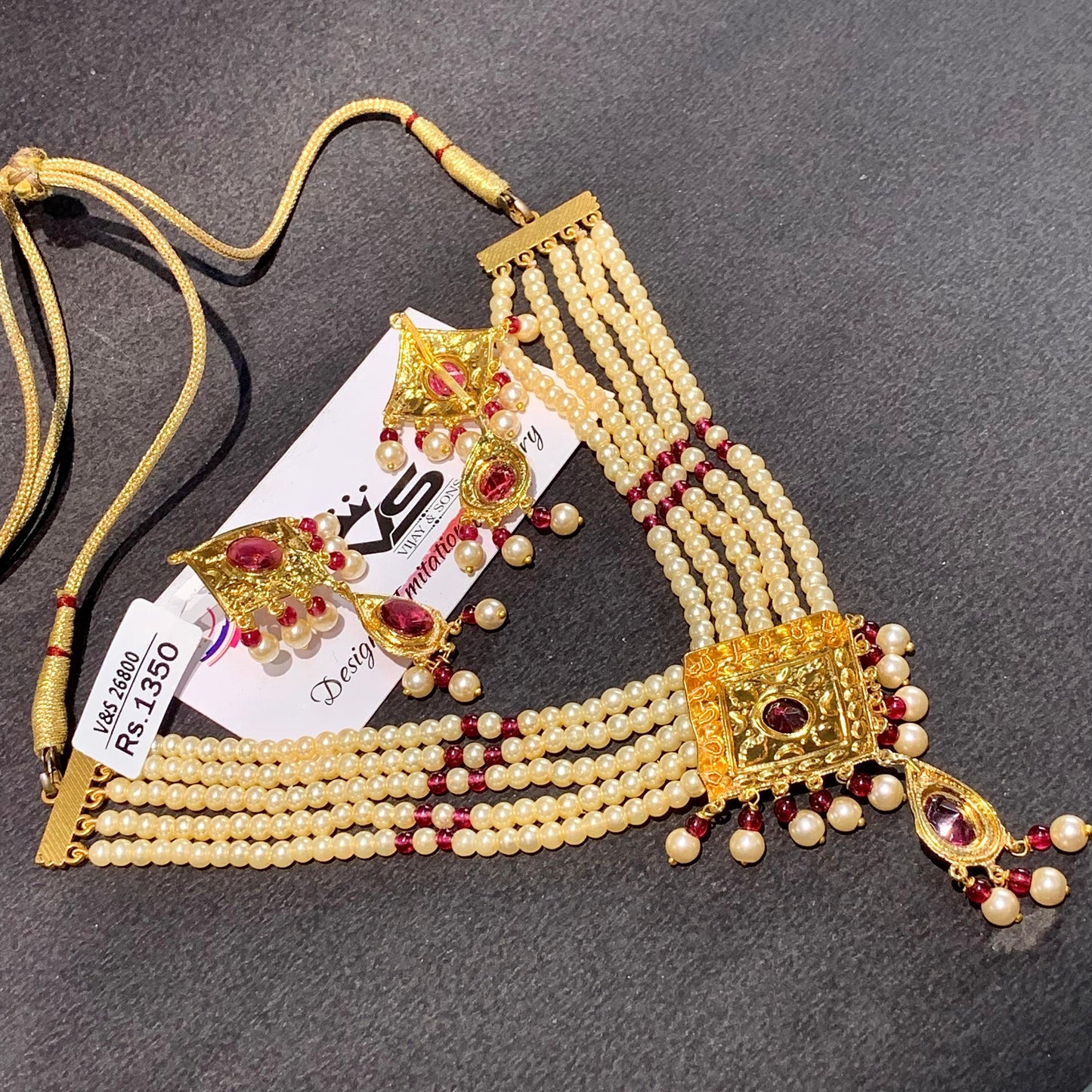 Gold Forming Necklace Set 455556