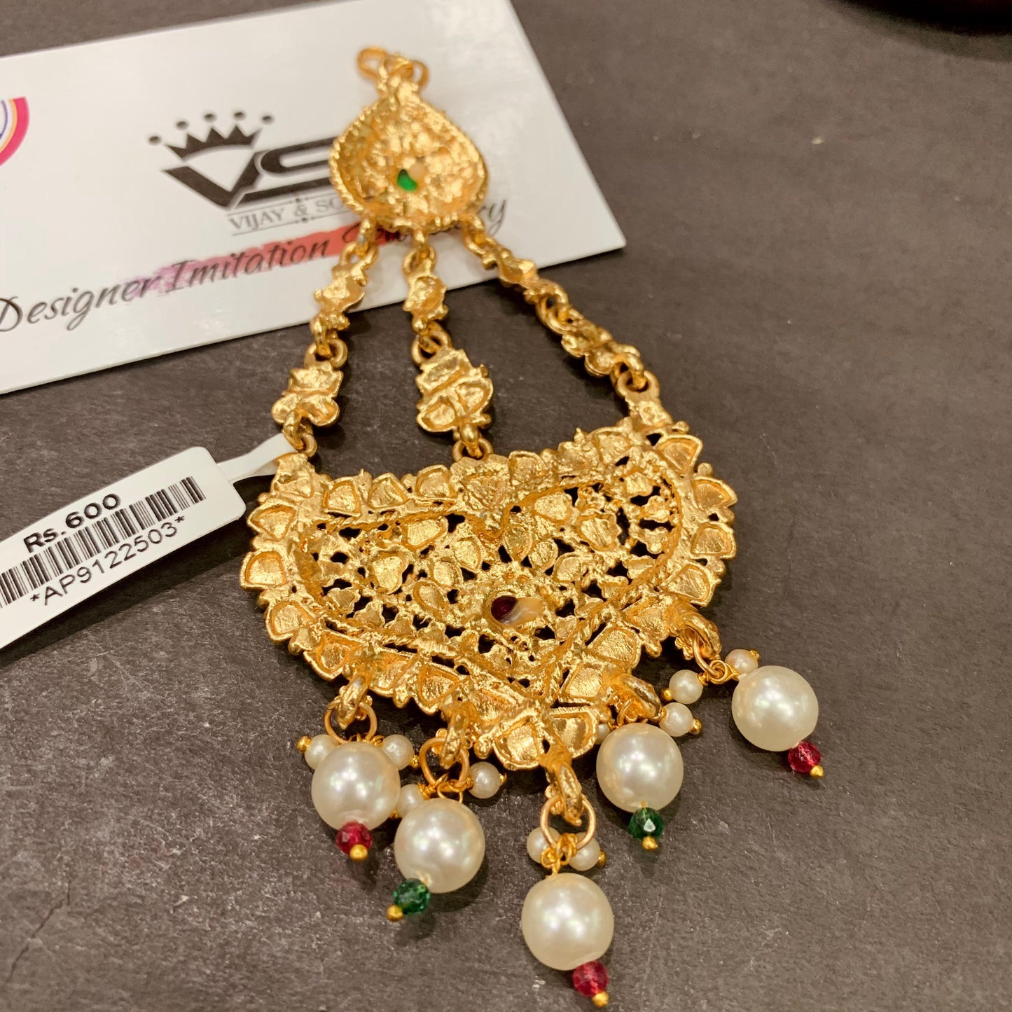 Antique Passa 466554