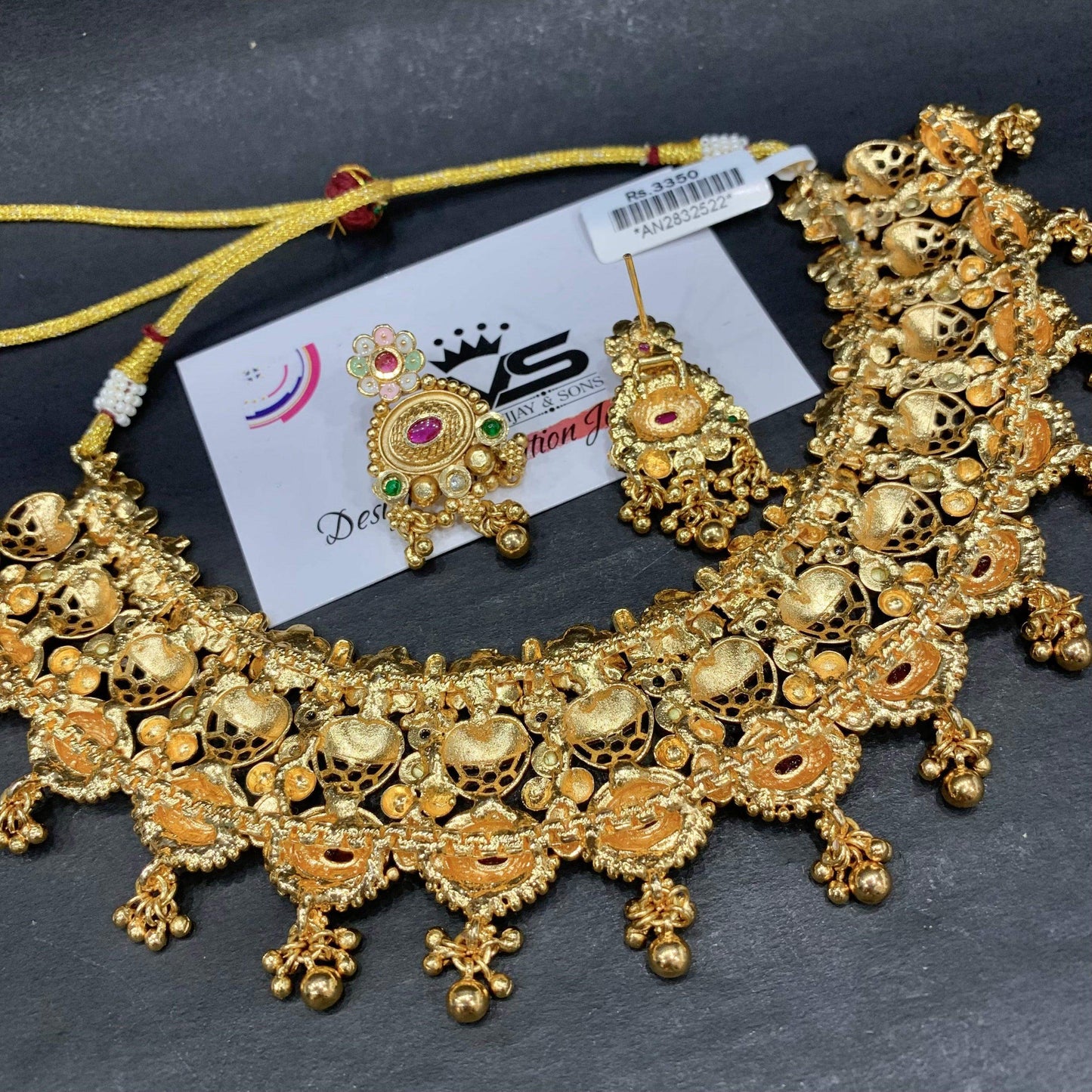 Antique necklace set 246545 - Vijay & Sons