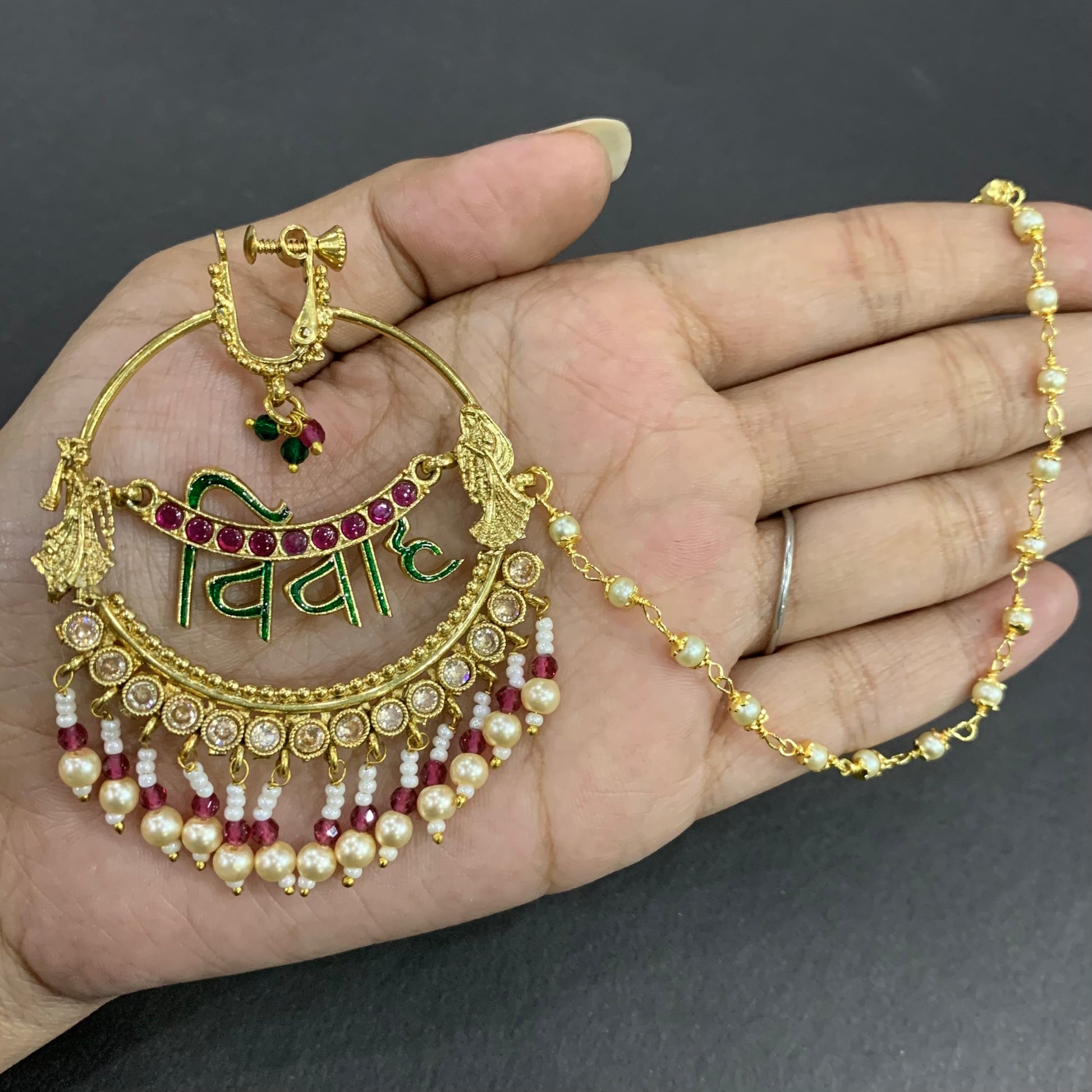 Gold plated Nath 67657