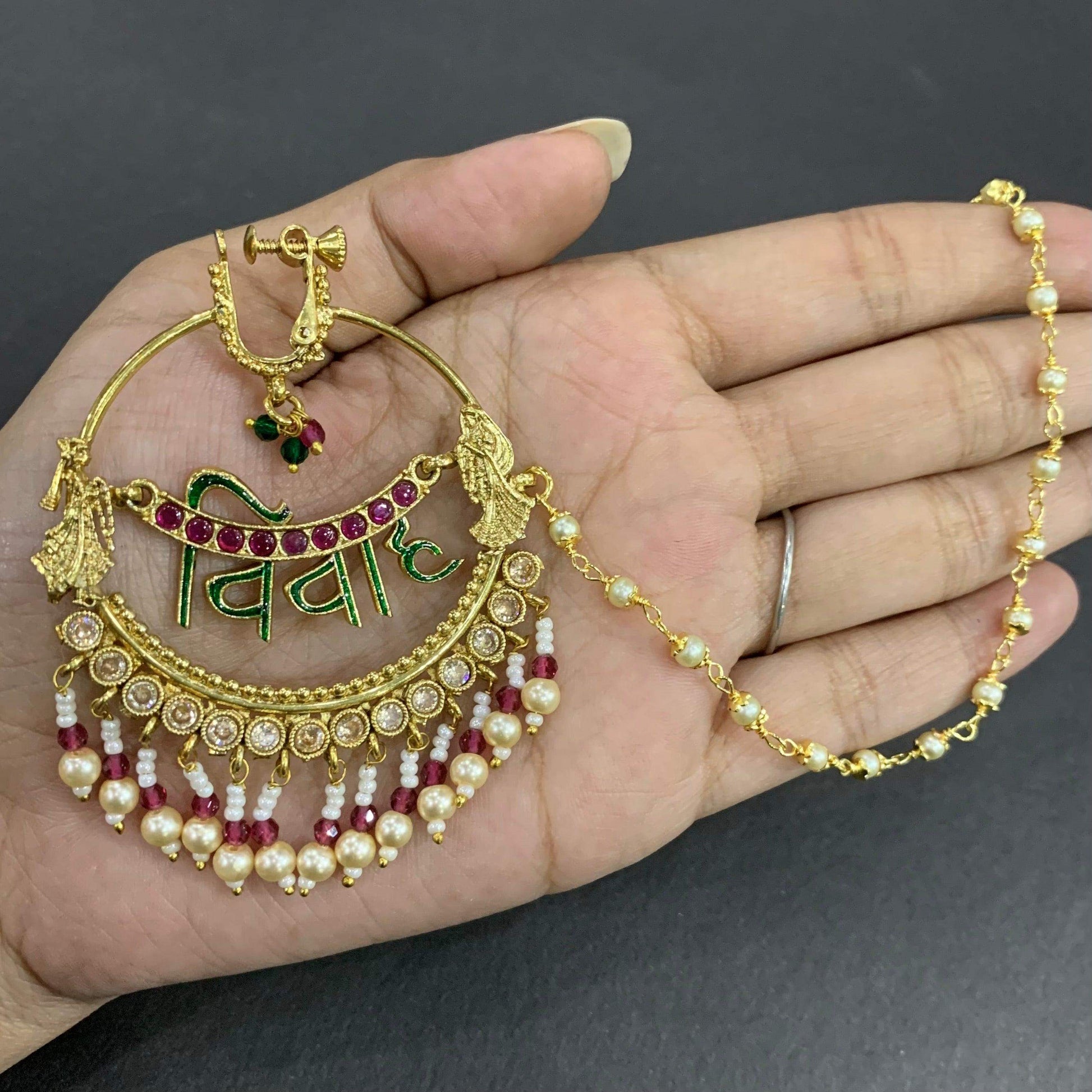 Gold plated Nath 67657 - Vijay & Sons