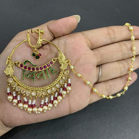 Gold plated Nath 67657 - Vijay & Sons