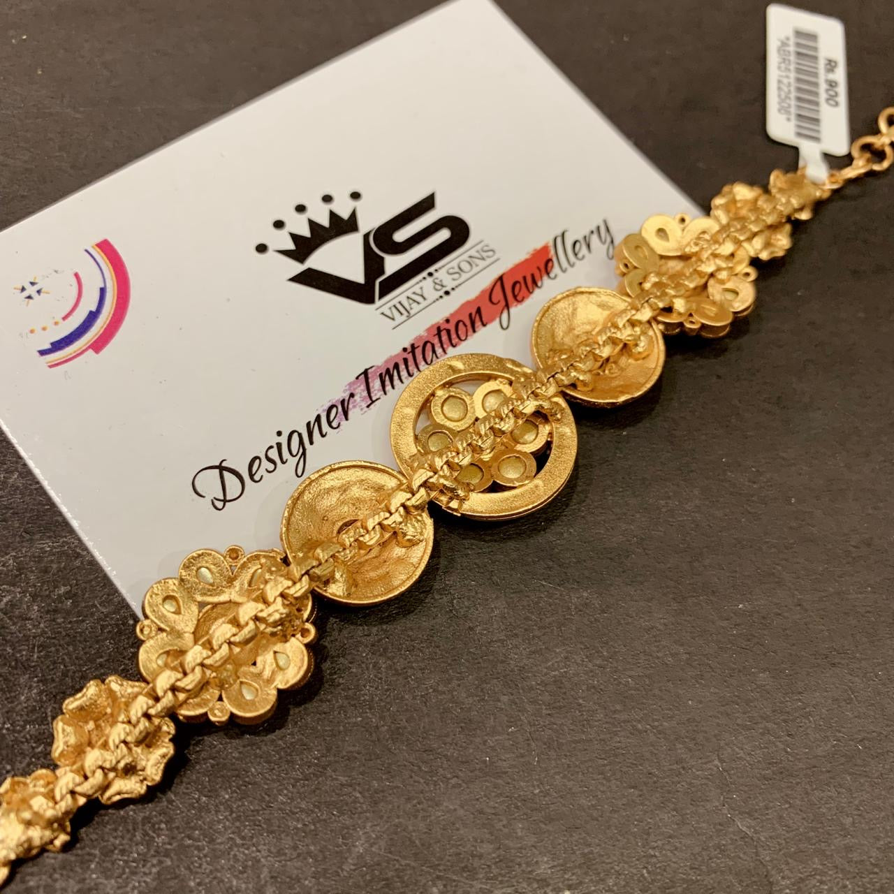 Antique Bracelet 5366221