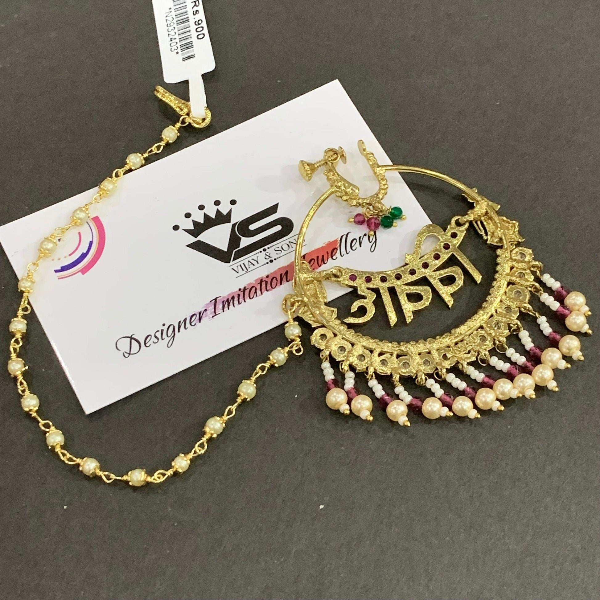 Gold plated Nath 67657 - Vijay & Sons