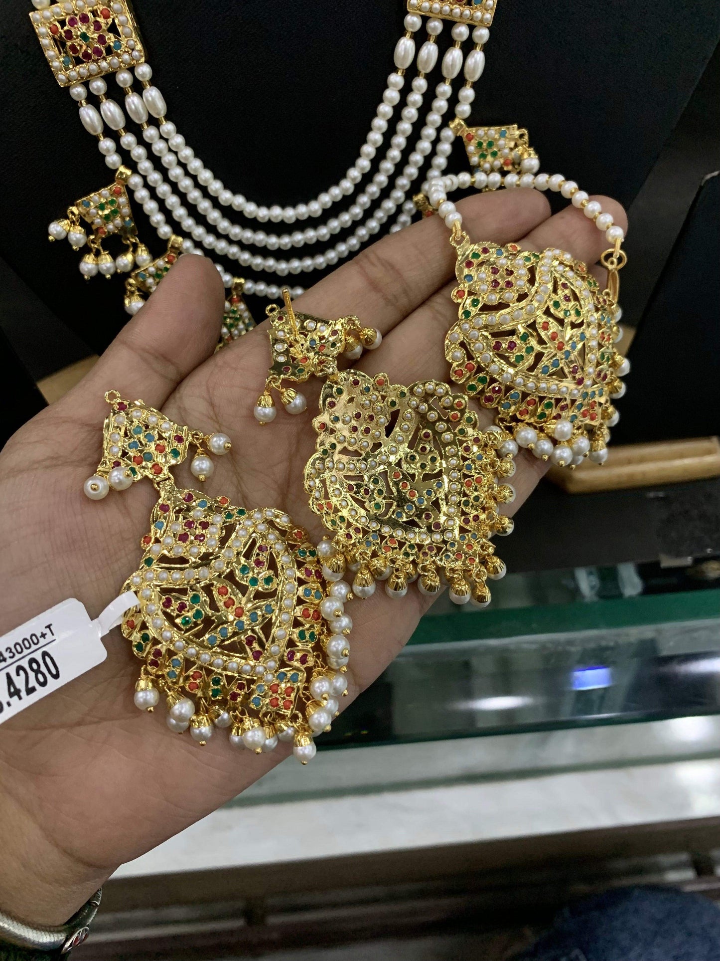Long Rani haar 5654456 - Vijay & Sons