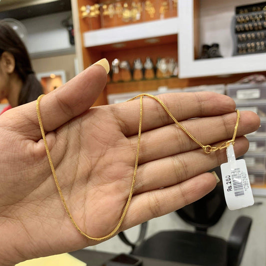 Golden Chain 992407 - Vijay & Sons