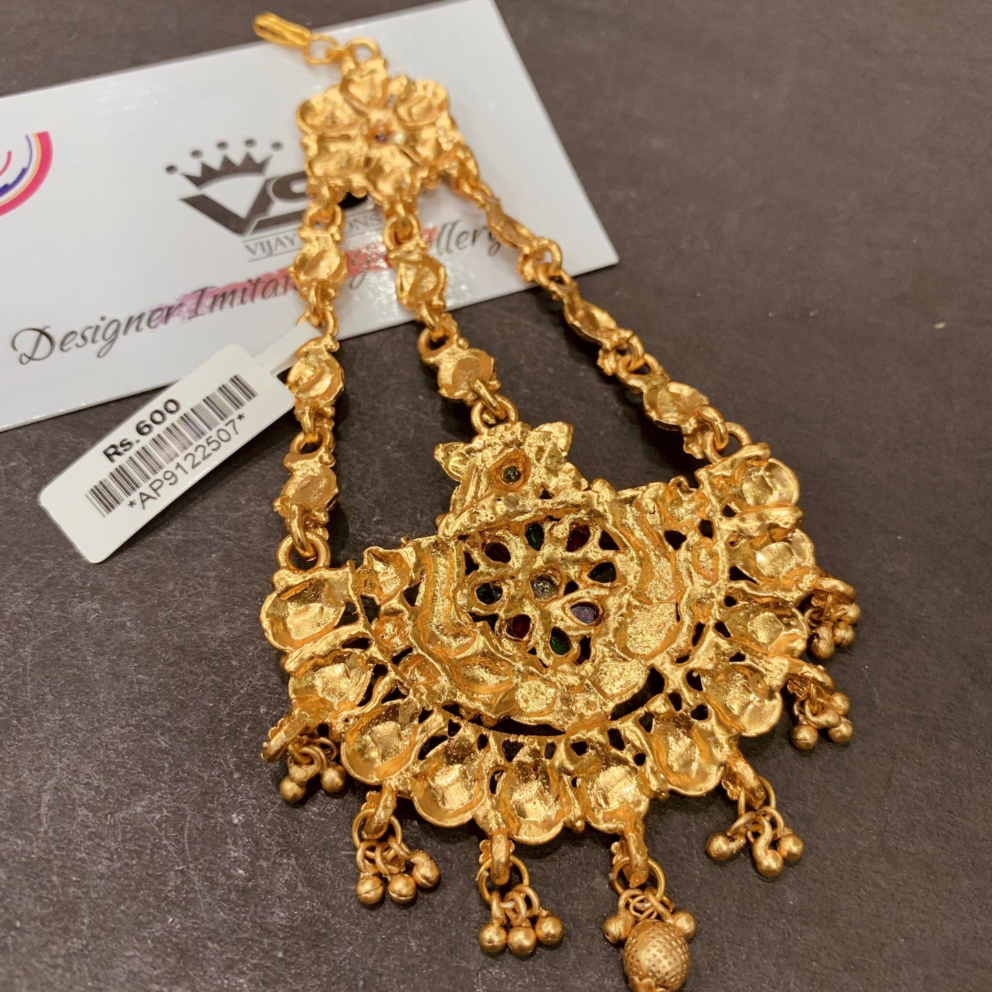 Antique Passa 577643