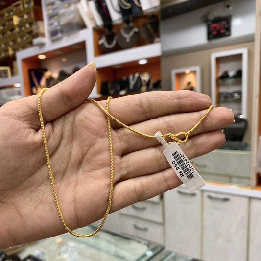 Golden Chain 992410 - Vijay & Sons