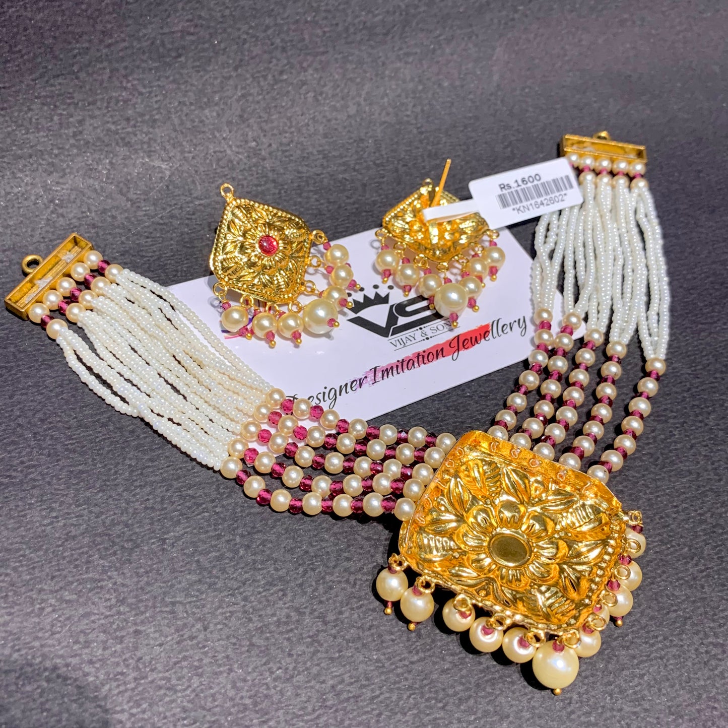 Gold Forming Necklace Set 517727