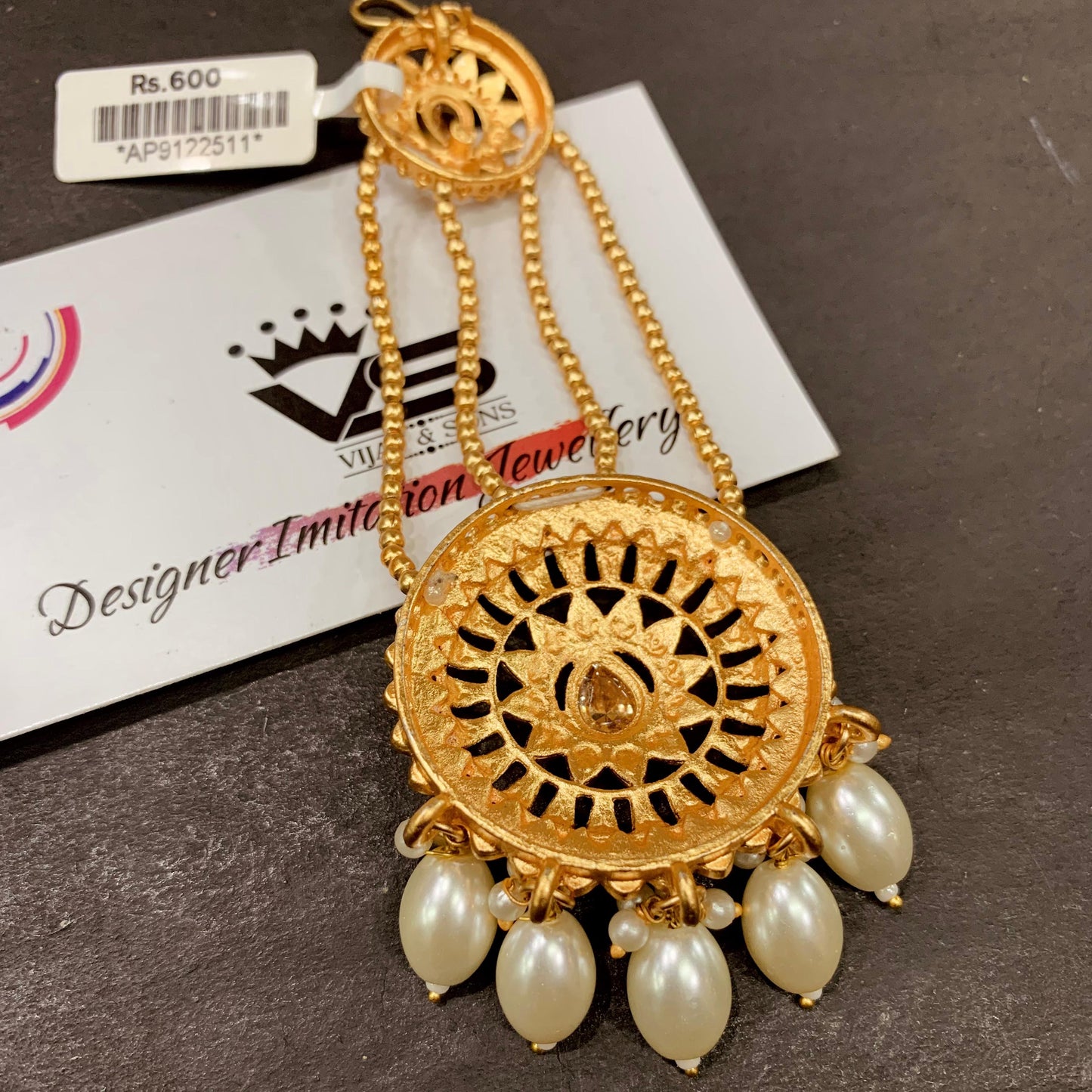 Antique passa 9423556