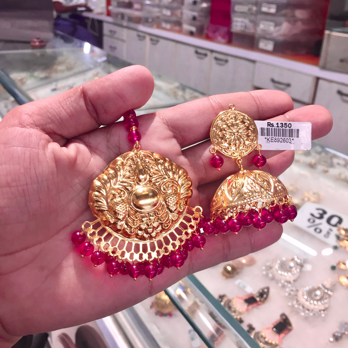 Gold Forming Tikka Set 536736
