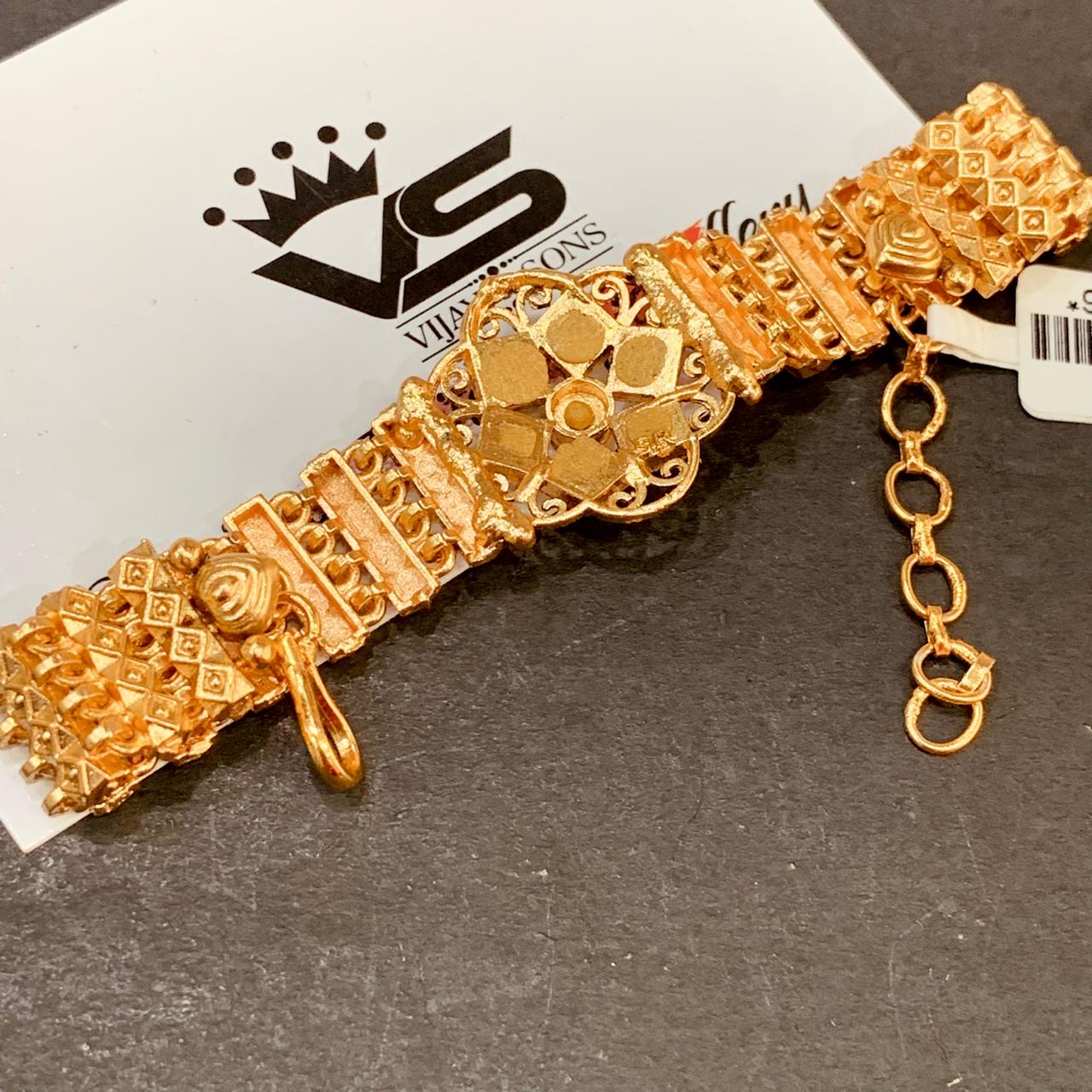 Antique Bracelet 53662