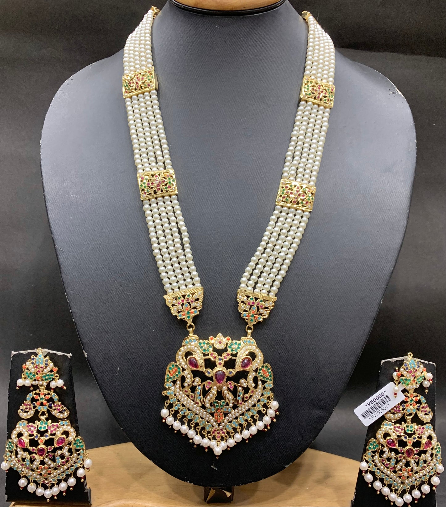 Jadau Rani Haar 472663
