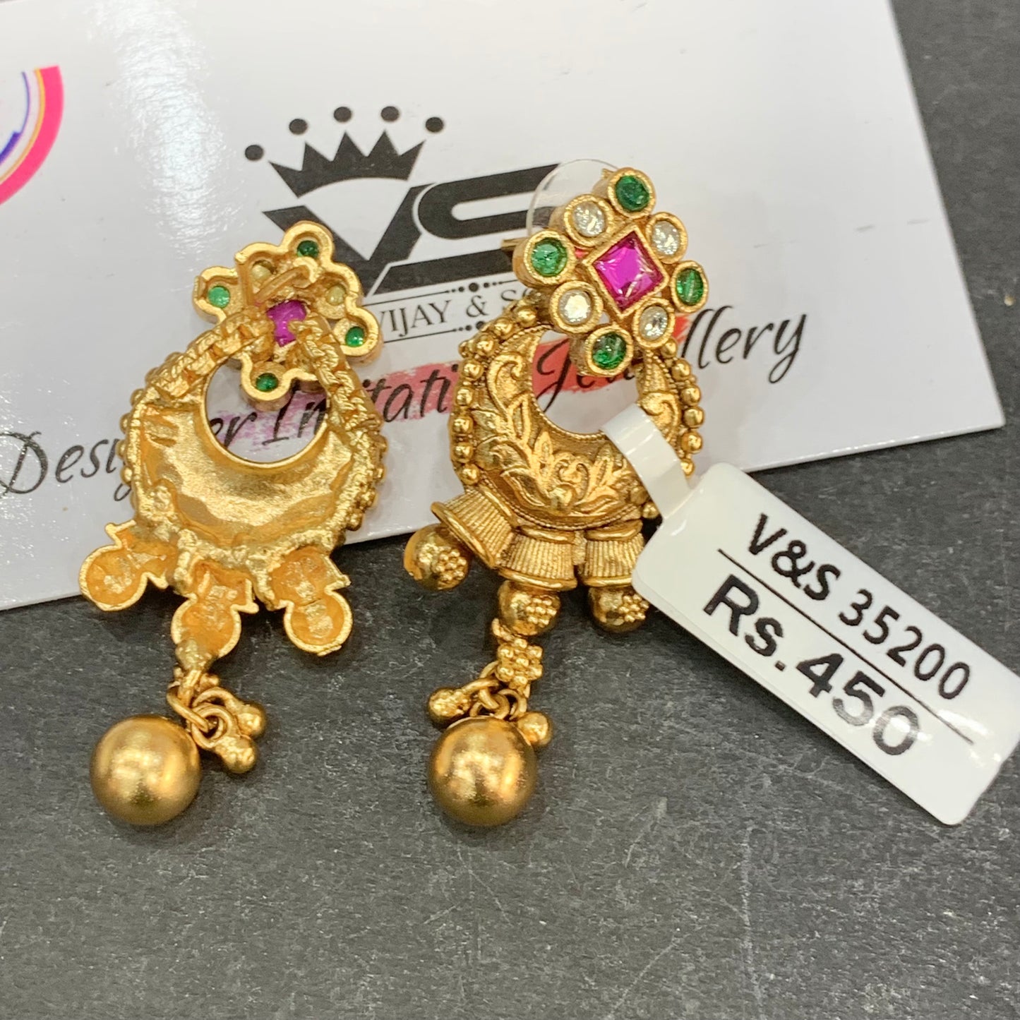 Antique Earrings 25498