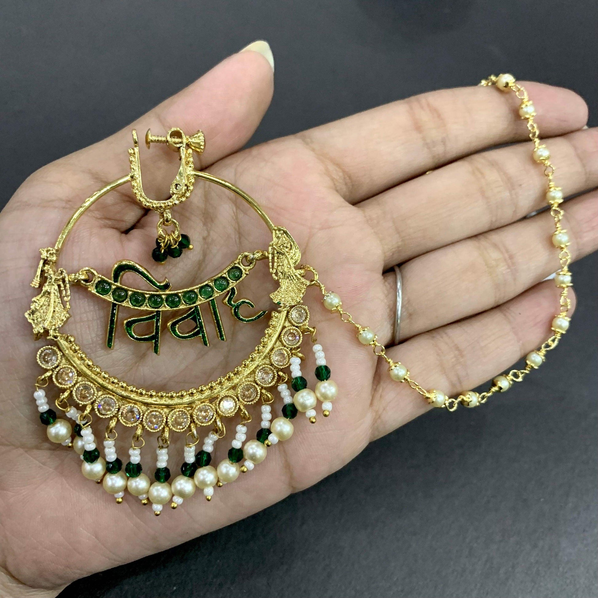 Gold plated Nath 67657 - Vijay & Sons