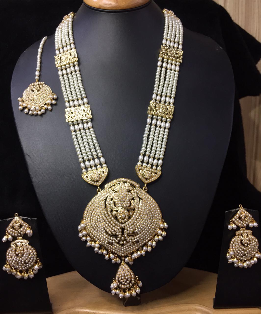 Rani Haar 455335