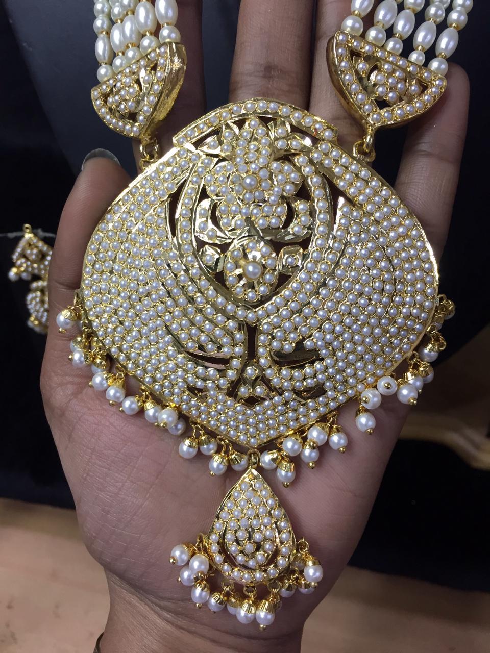 Rani Haar 455335