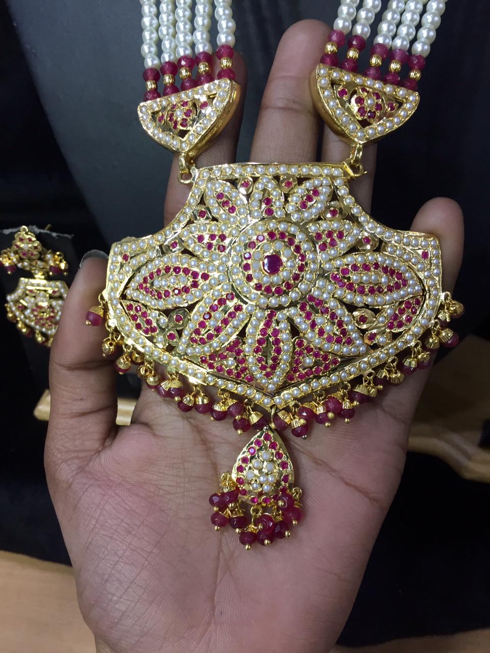 Rani Haar 454324