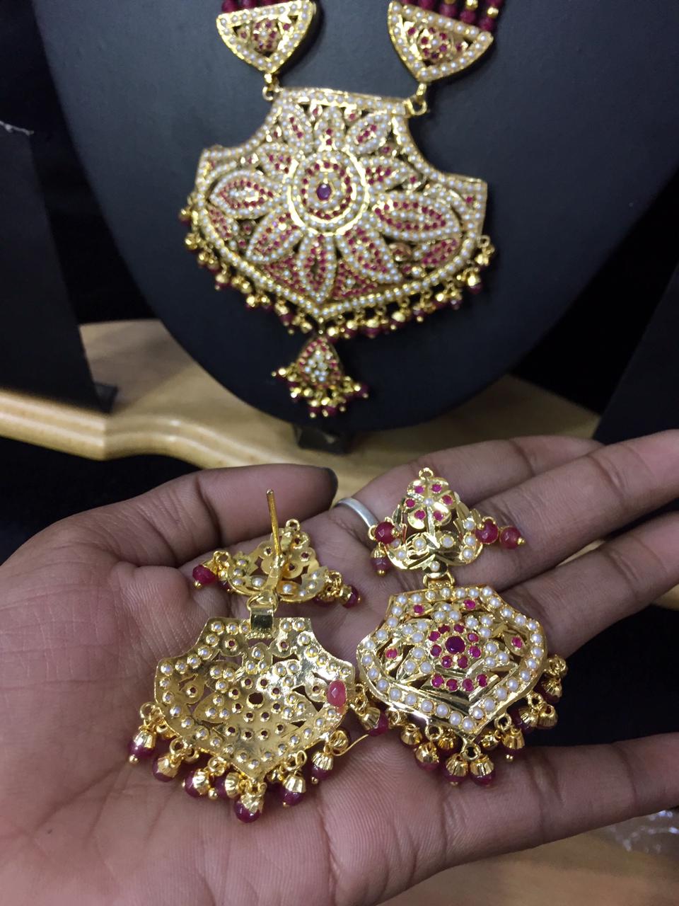 Rani Haar 454324