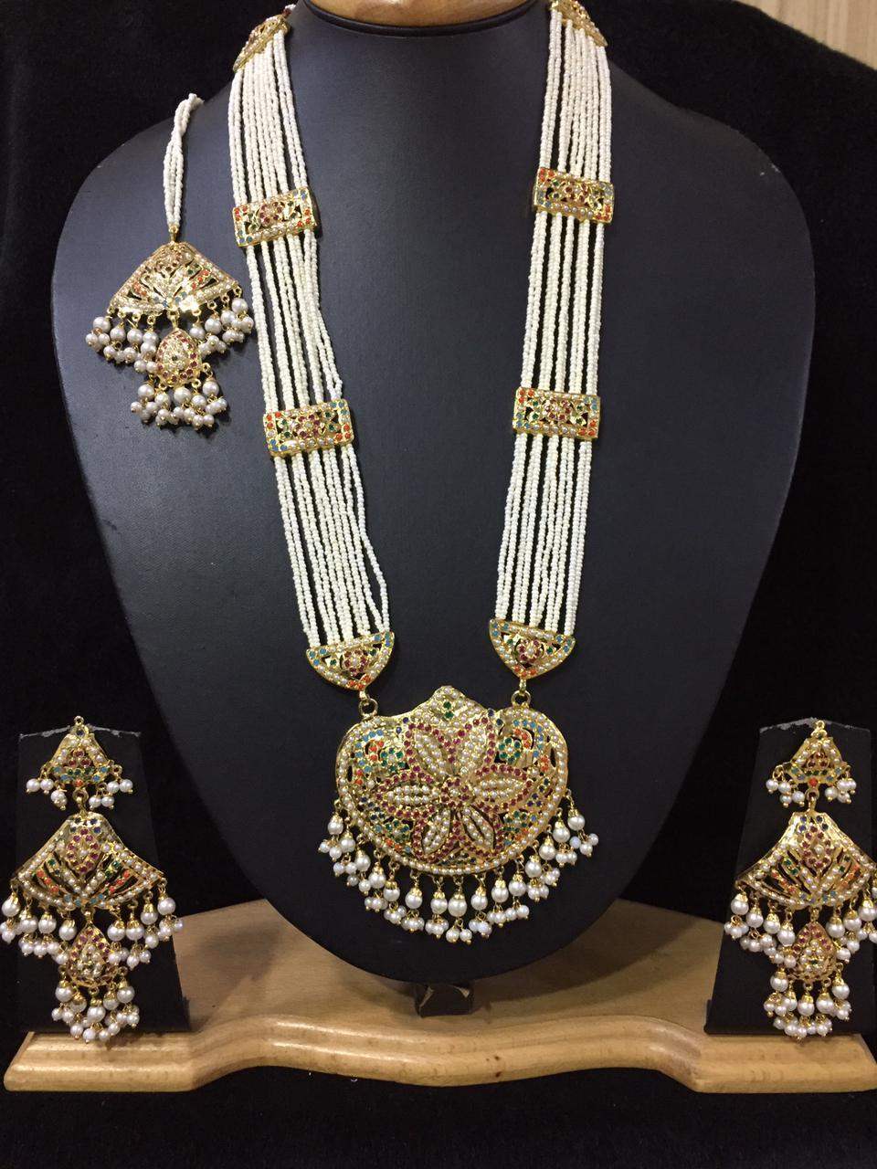 Rani Haar 354325 - Vijay & Sons