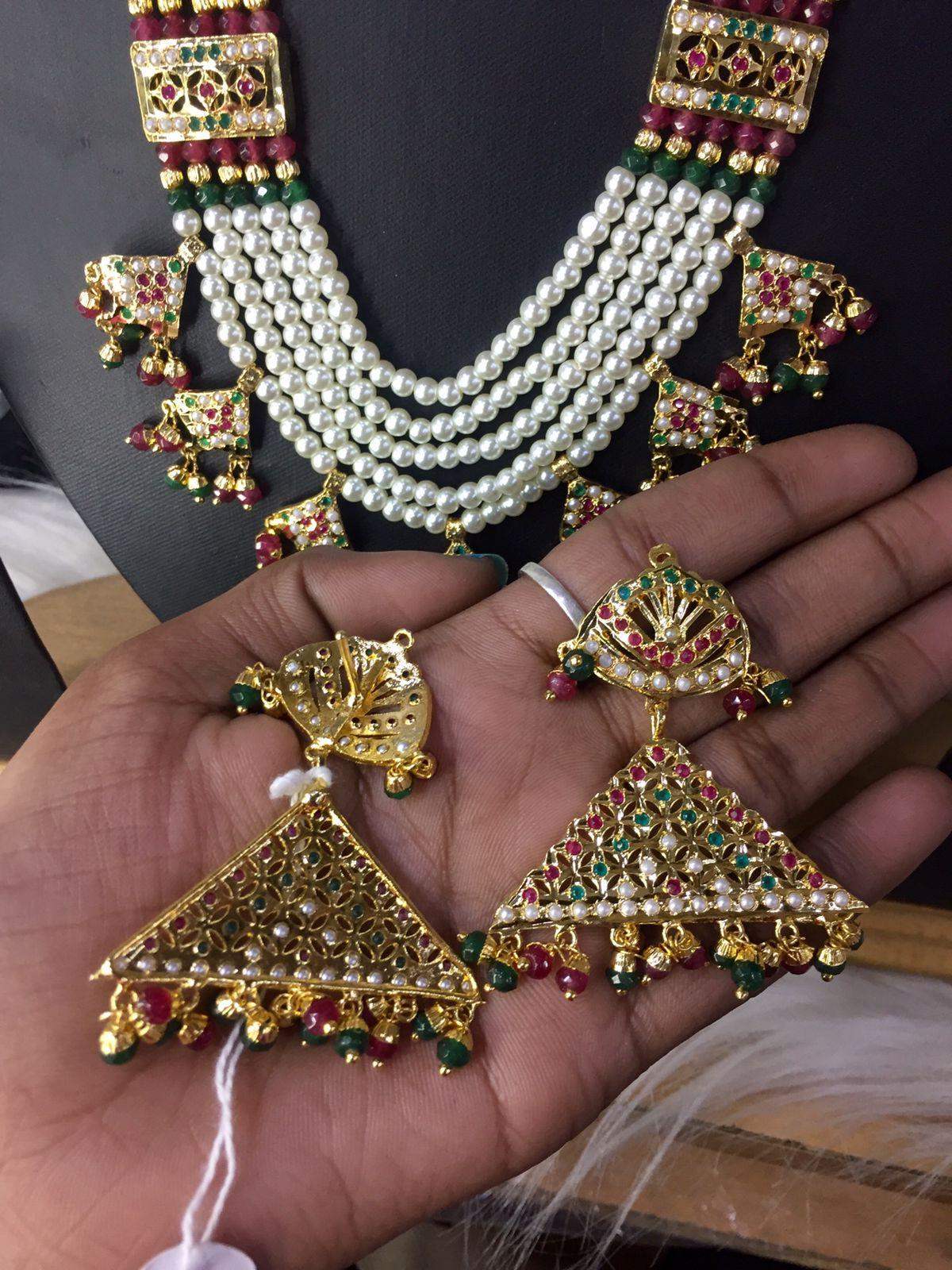 Long Rani haar 294618 - Vijay & Sons
