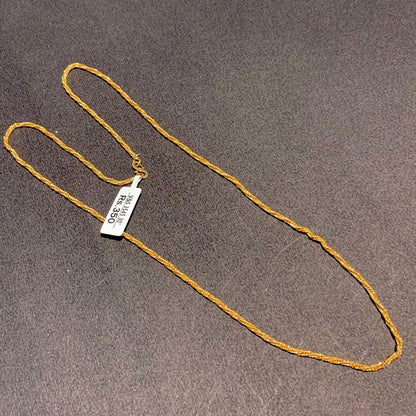 Golden Chain 4657766