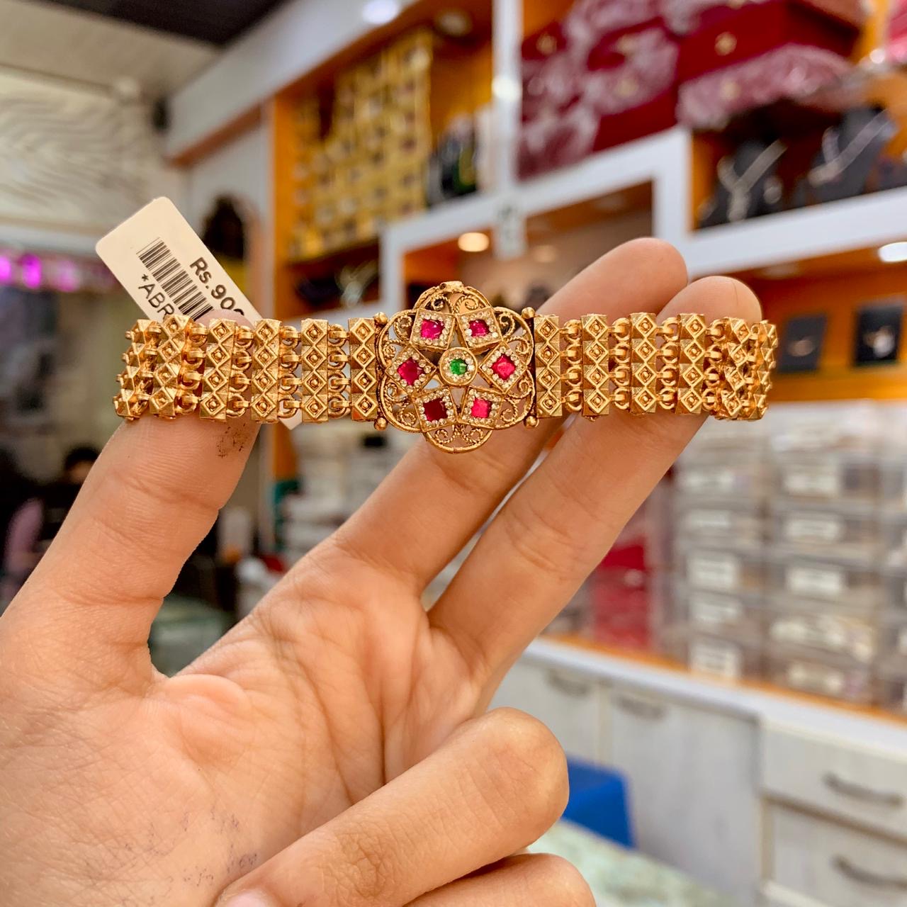 Antique Bracelet 53662