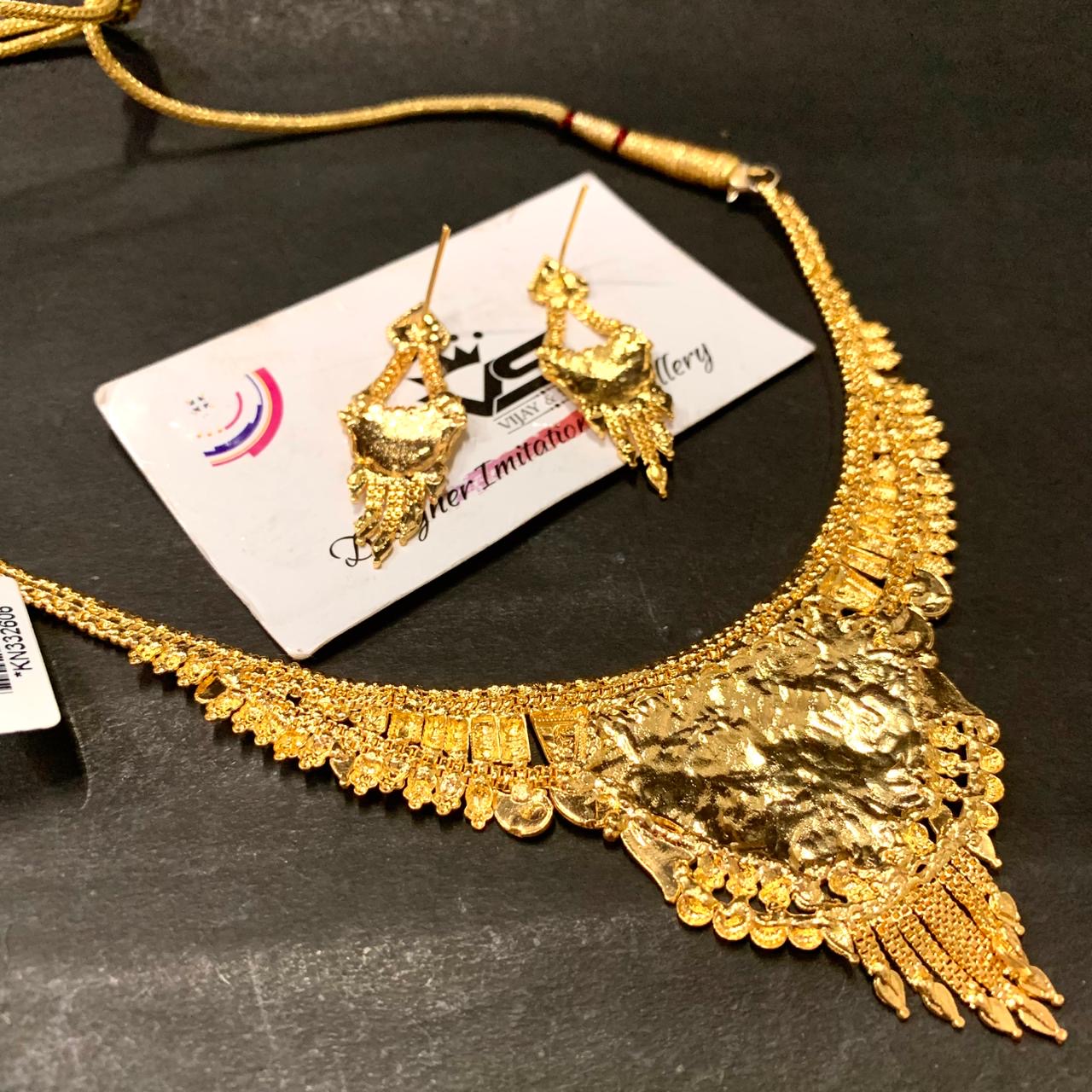 Gold Forming Necklace Set 565345