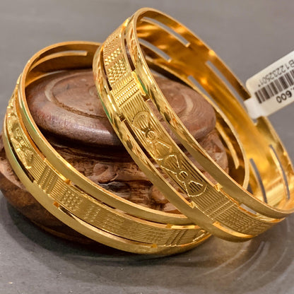 Gold Plated Bangles 46662763