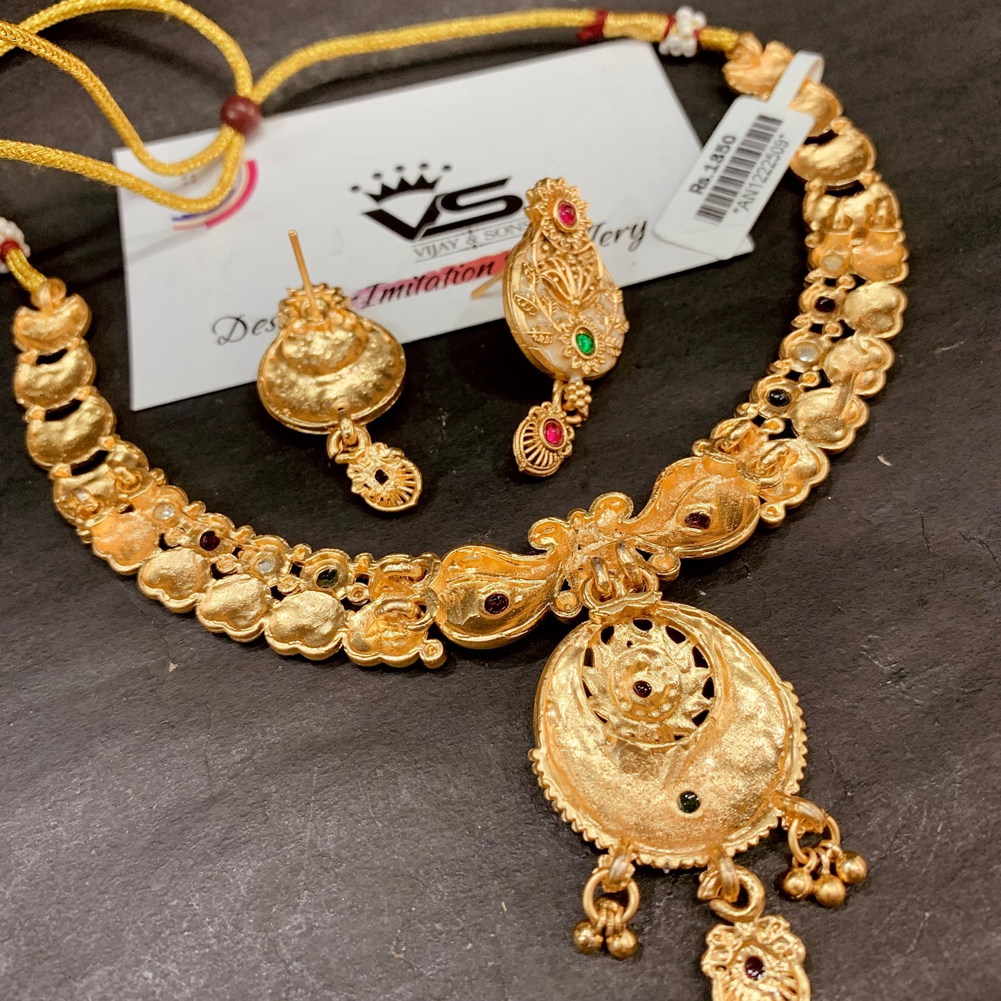 Antique Necklace Set 6393