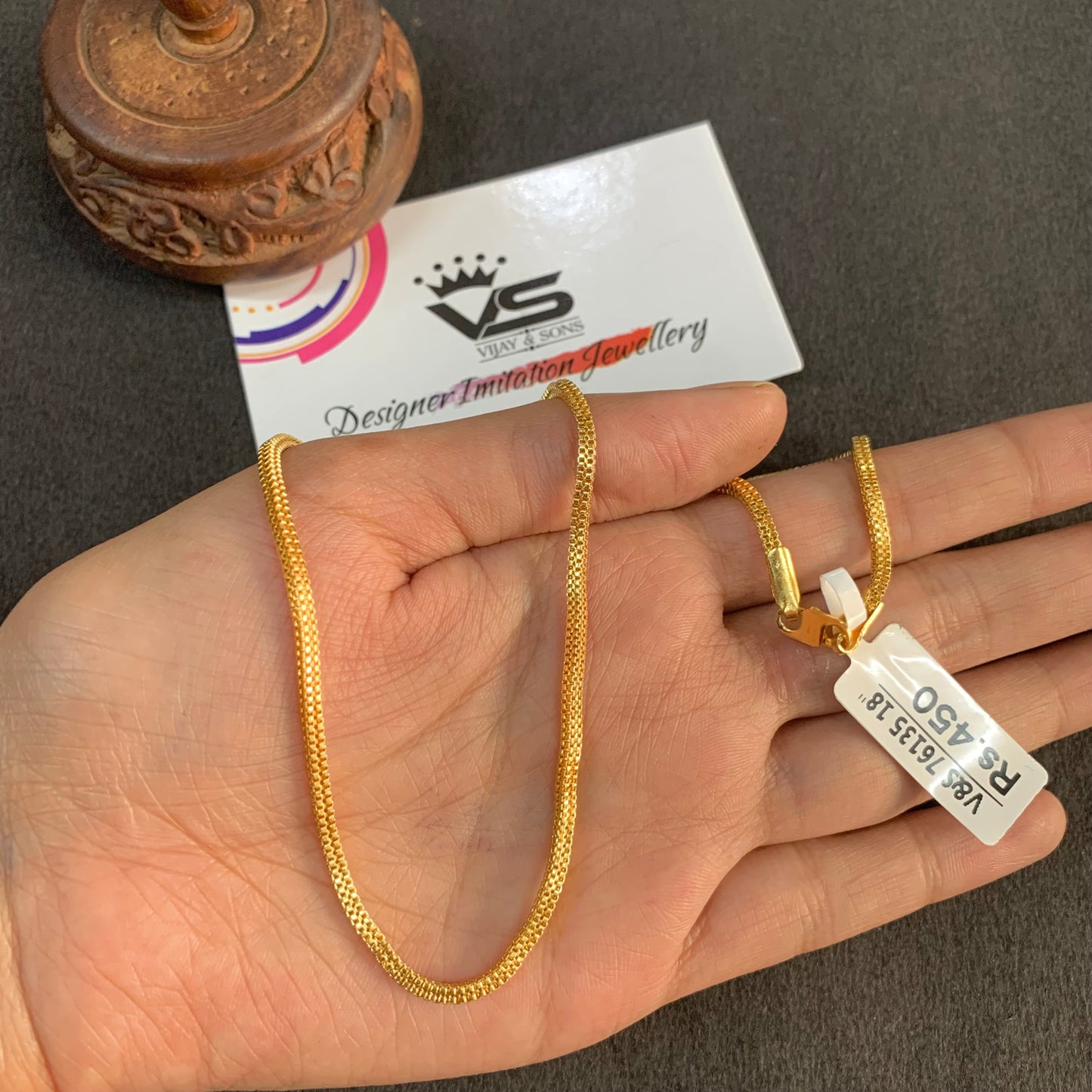 Golden Chain 4468679