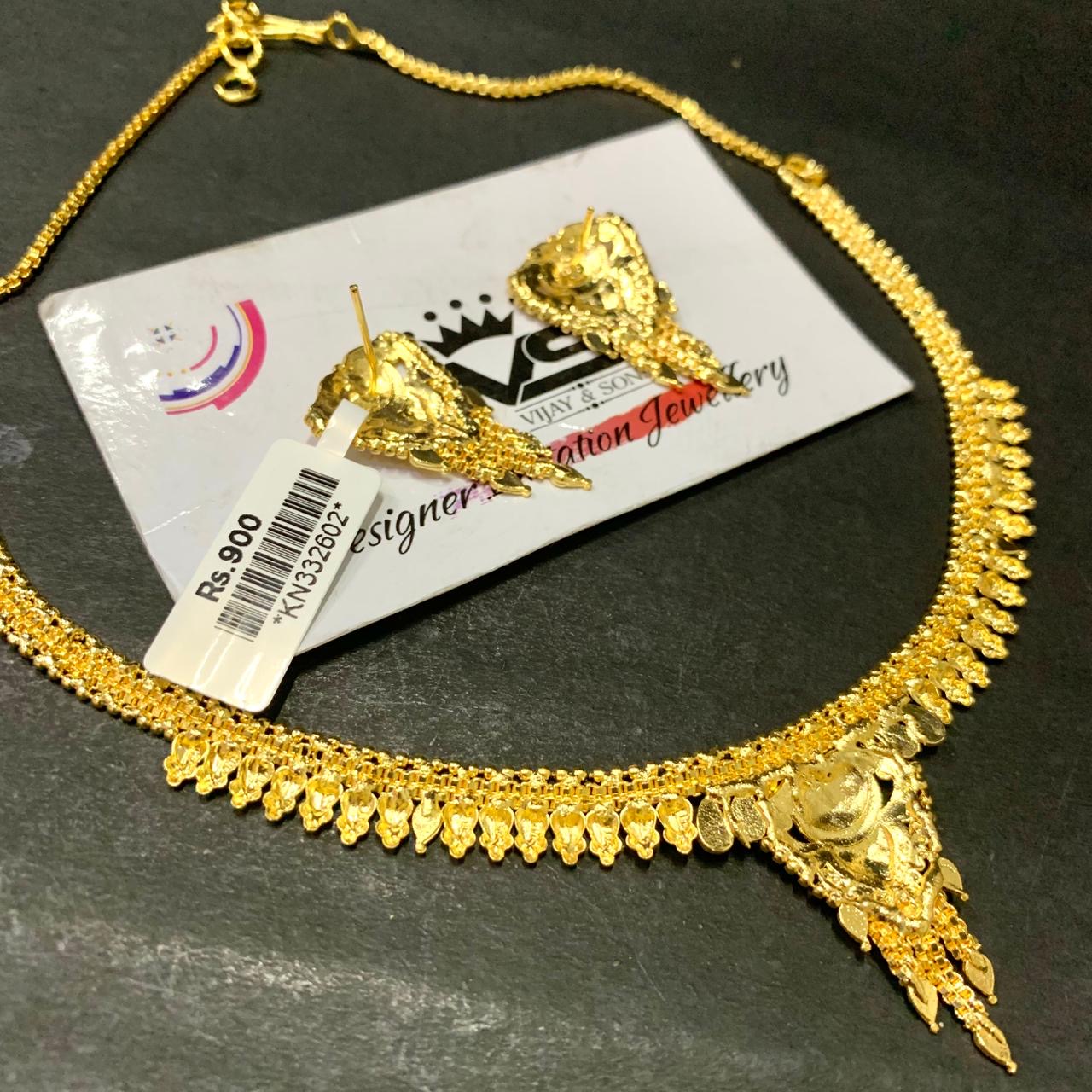 Gold Forming Necklace Set 545636