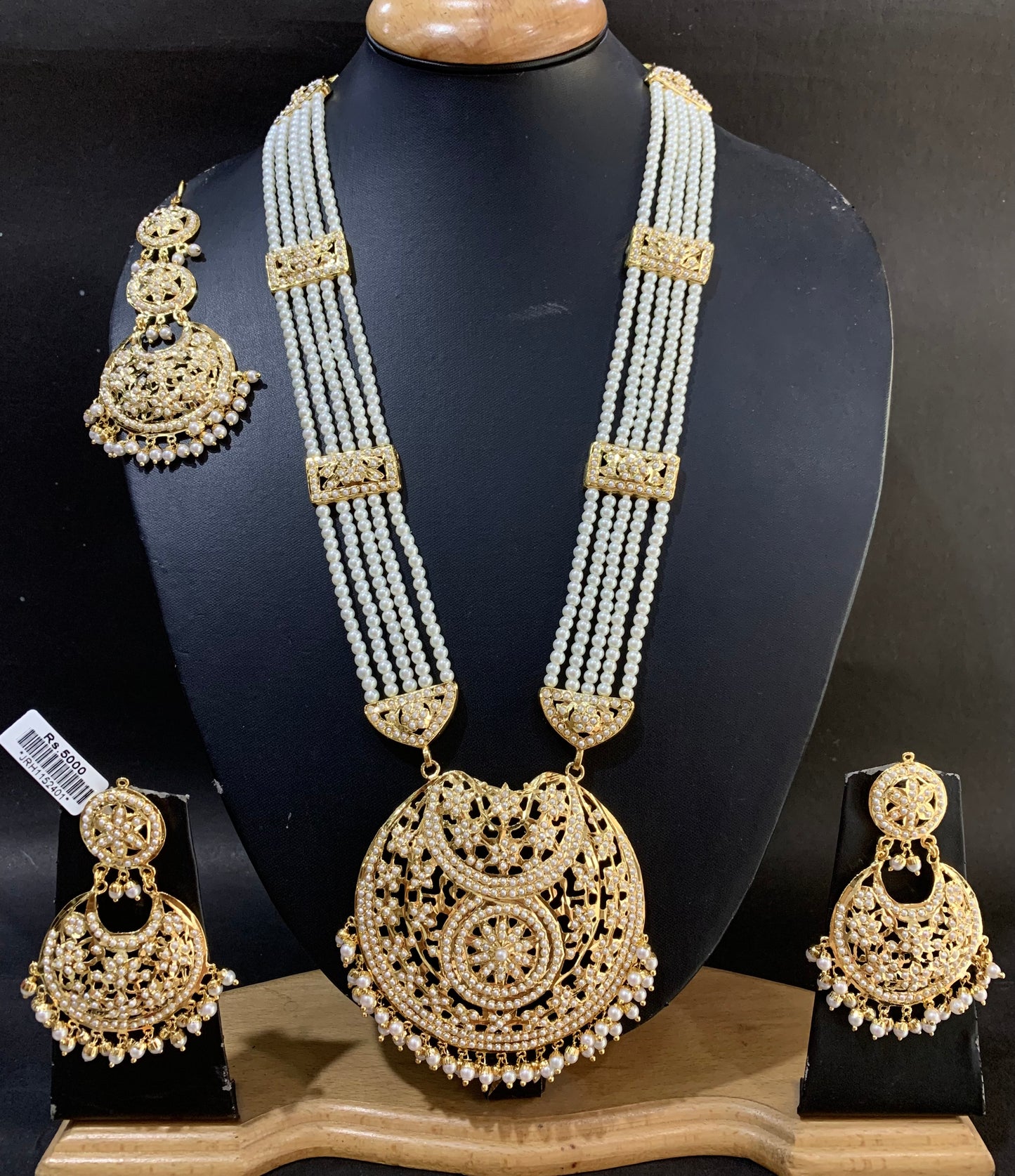 Trendy quality navratan rani haar