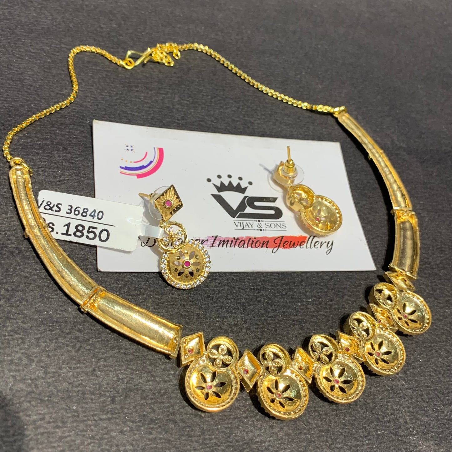 Gold Forming Necklace Set 3576556