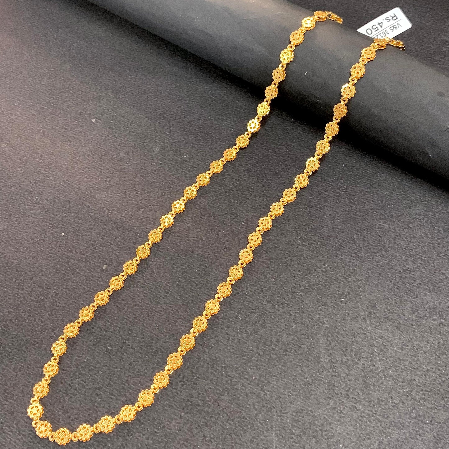 Golden Chain 57677766