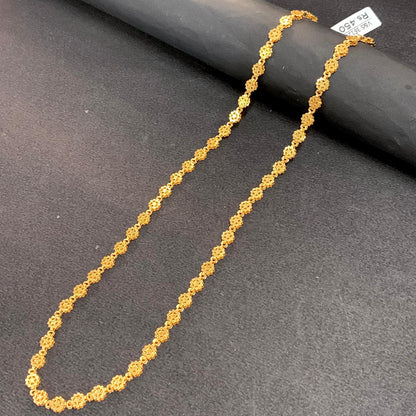 Golden Chain 57677766