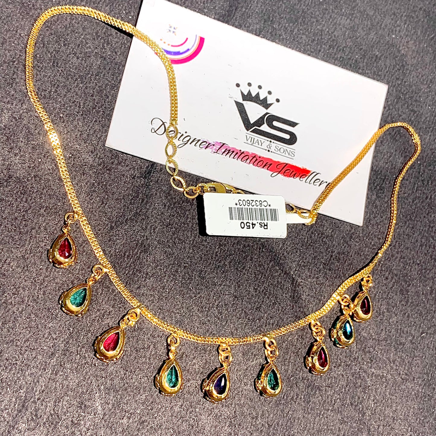 Golden Chain 685874