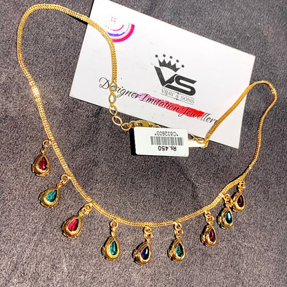 Golden Chain 685874